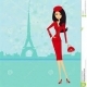 cocco chanell Avatar