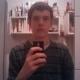 Robin Schulze Avatar
