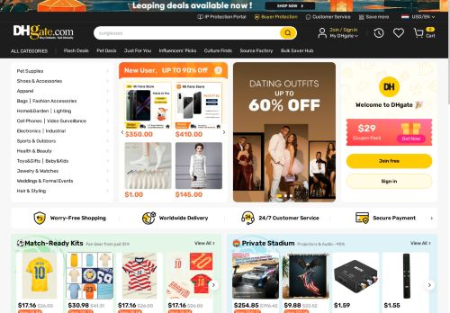 DHgate.com Website Screenshot