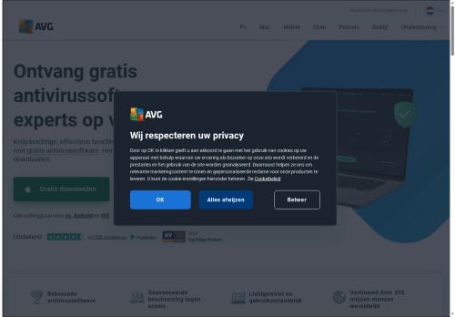 AVG AntiVirus Website Screenshot