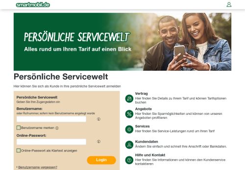 discoPLUS Website Screenshot