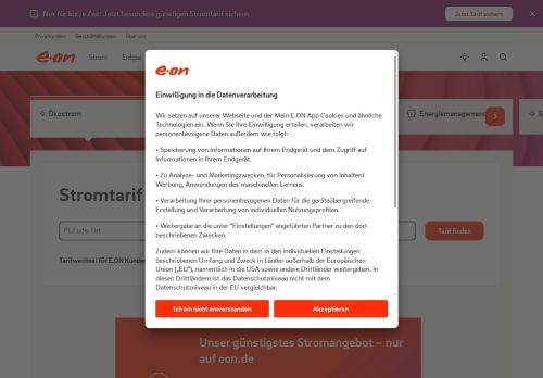 E.ON Website Screenshot